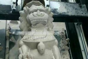 宜春宜丰县石材雕刻样板